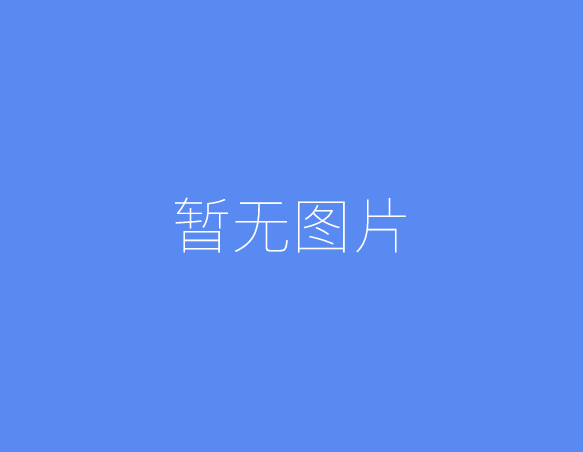 南通市港闸区之前叫什么